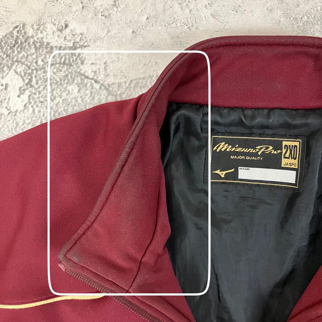 楽天イーグルス ハーフジップ グランドコート #60 ミズノプロ 日本製 古着