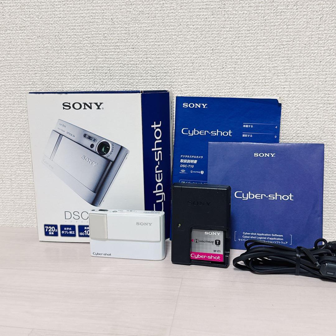 2393【動作美品】SONY Cyber-shot DSC-T10 デジタル