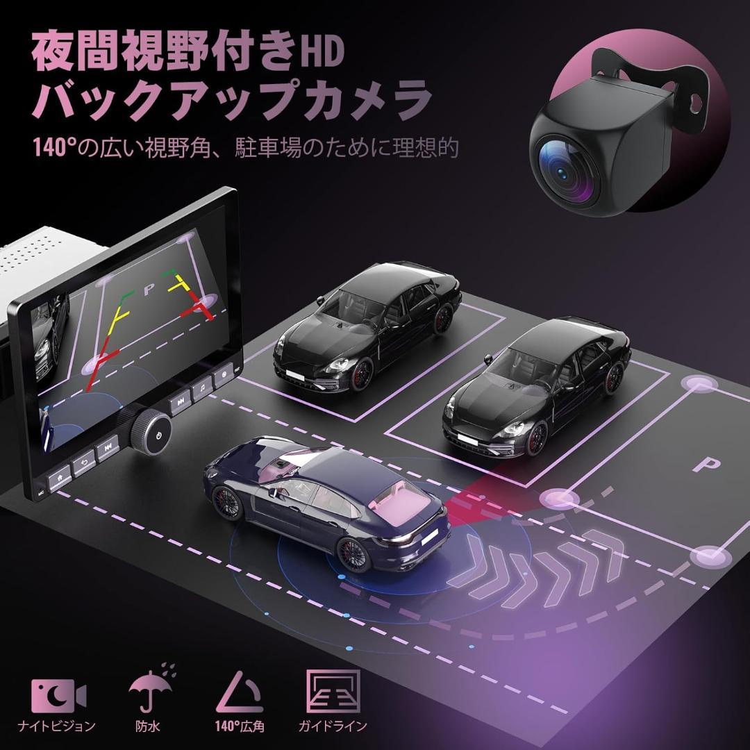 【新品】10.1インチ シングルDIN多機能カーナビ【未開封】