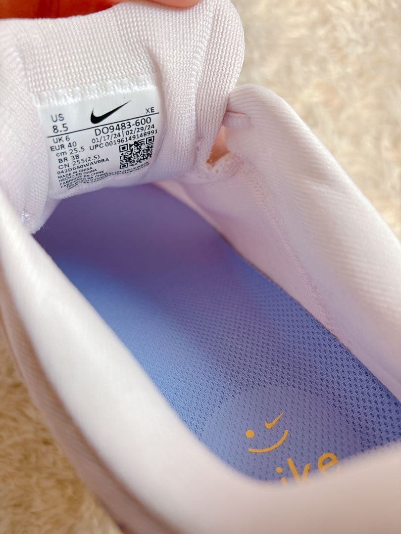 【新品】Nike Air Zoom Pegasus 39 PRM 25.5cm