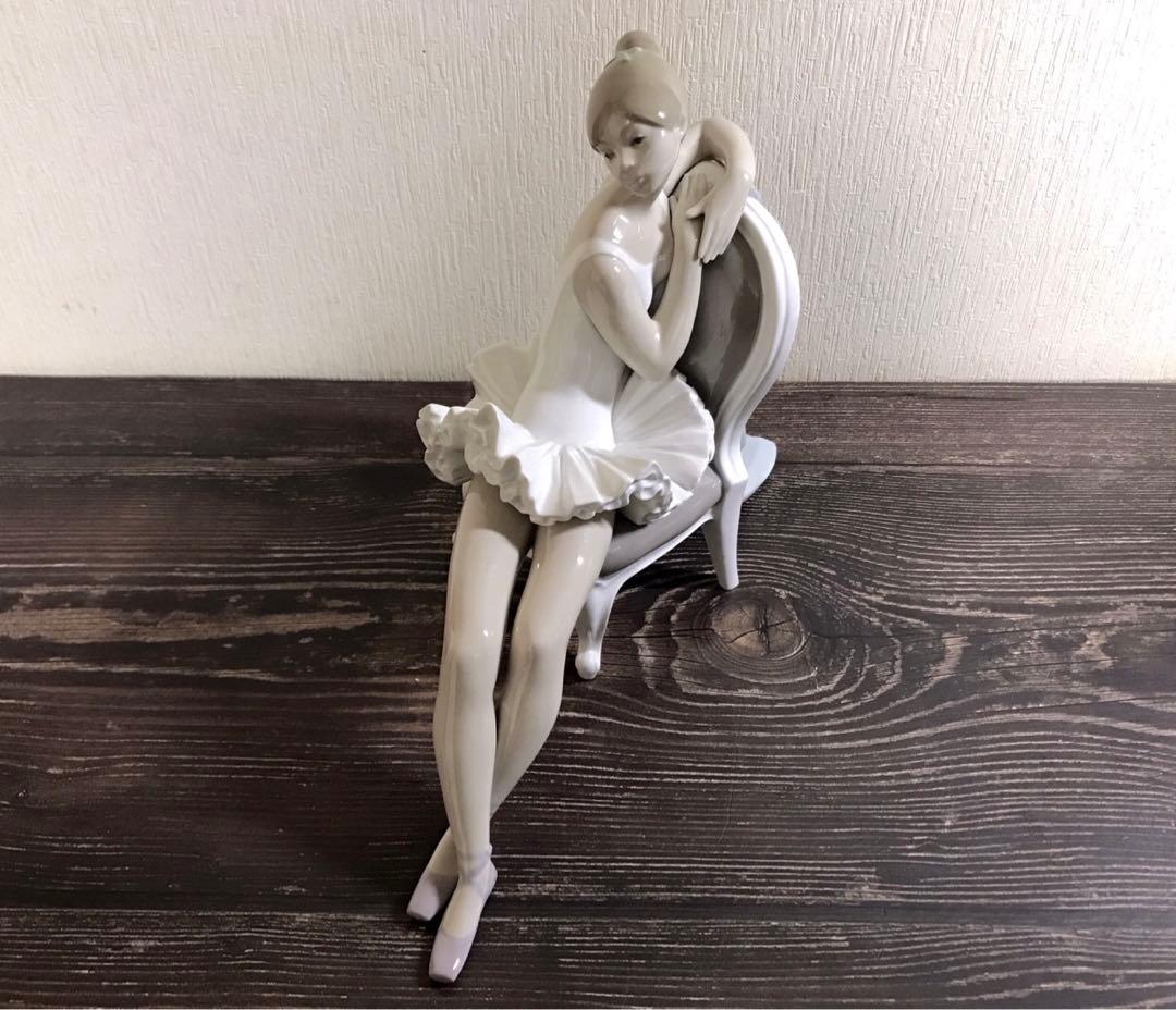 超希少レア】リヤドロ クラシックダンサー#4847 バレリーナ