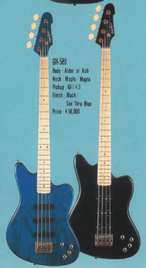 グラスルーツ G-H-58B 黒夢 人時モデル