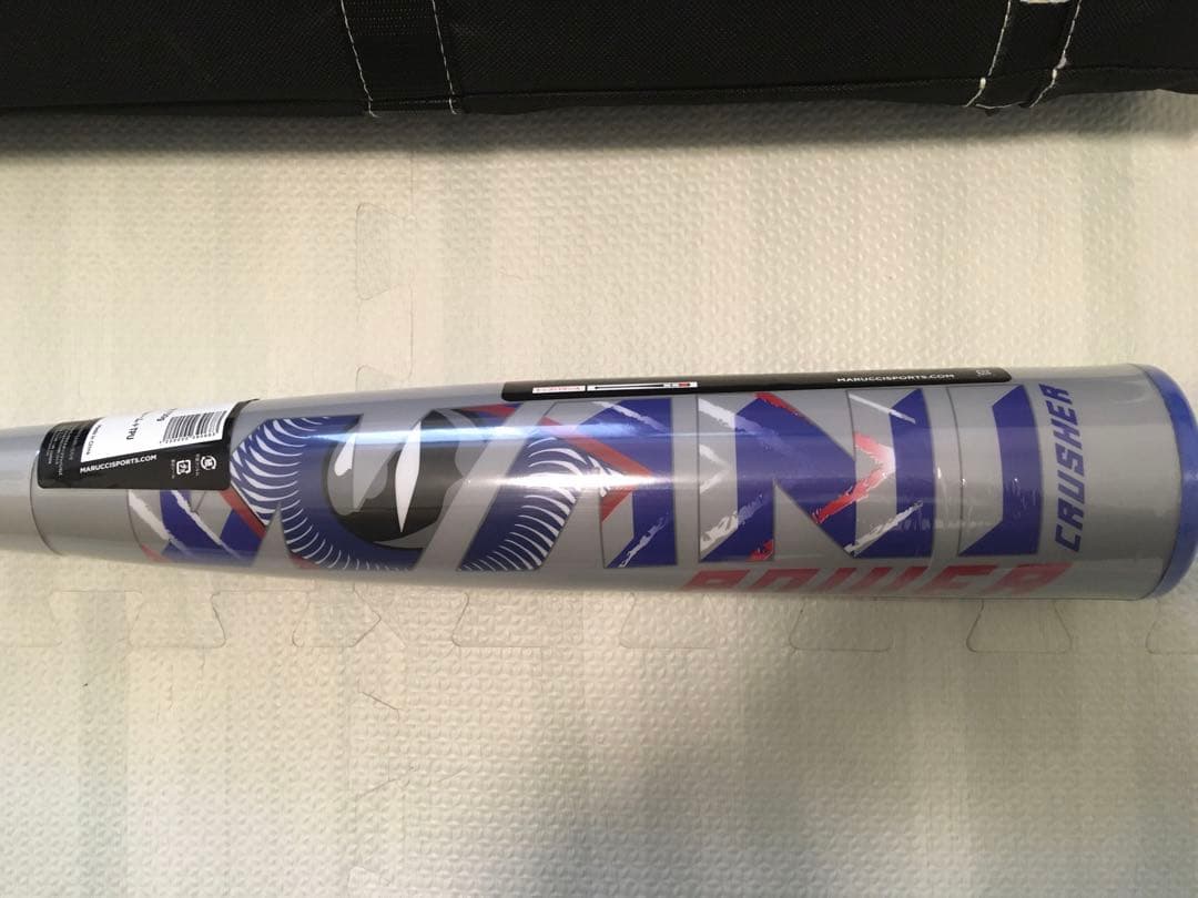 マルチ　マルッチ　マルーチ ワニクラッシャー スピード 青　83センチ 730g