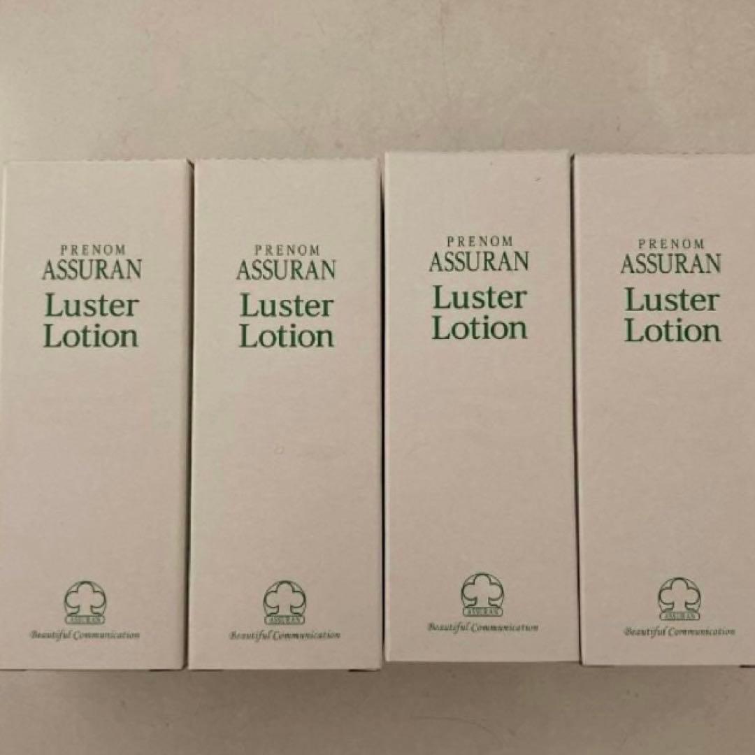 アシュラン ラスターローション 4個セット - メルカリ