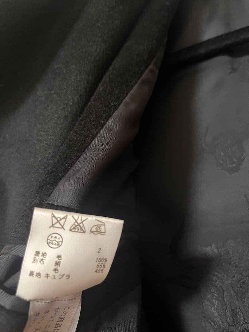 【全品¥2222！セール！】