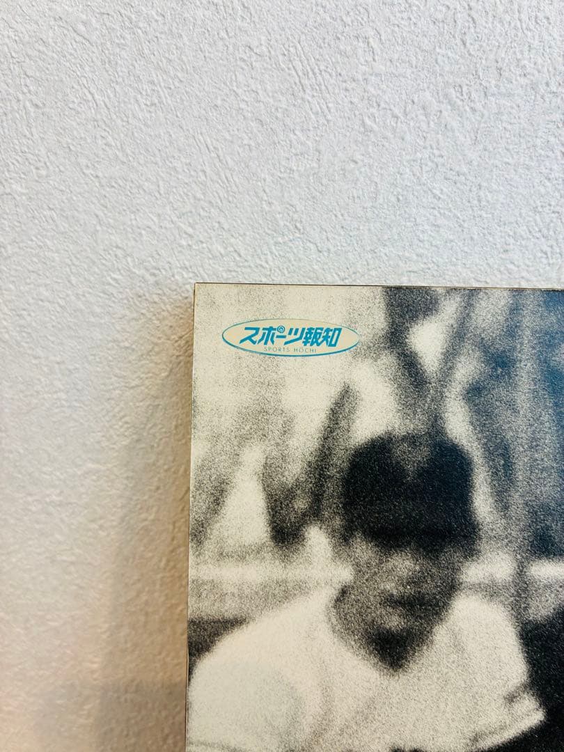 【非売品】　王貞治　長嶋茂雄　木製パネル　53×42 ジャイアンツ