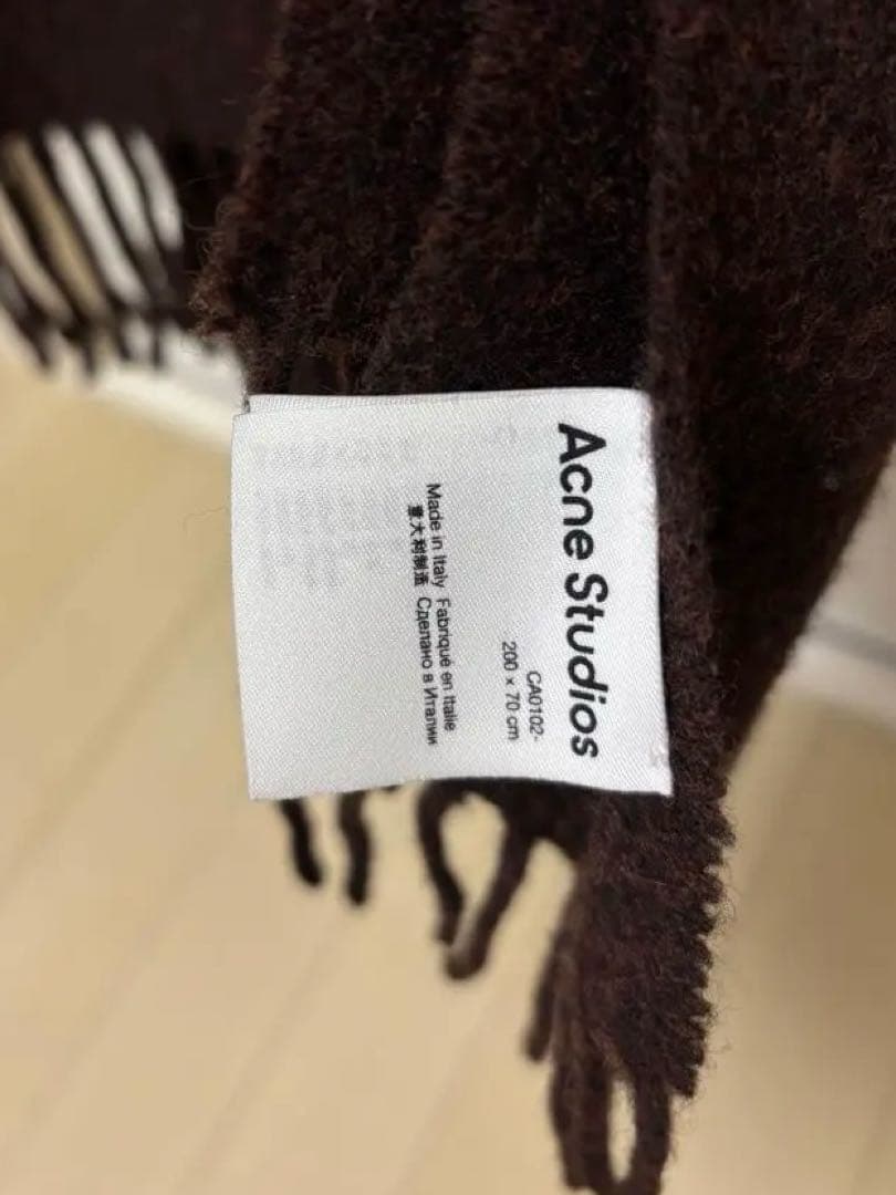 Acne Studios ブラウン マフラー ウール100%