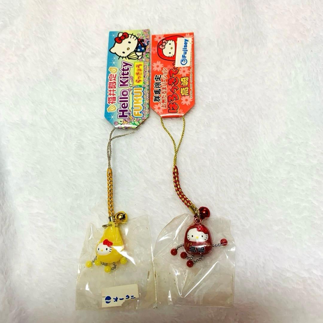 ご当地キティ ハローキティ 根付 ストラップ 12個　まとめ売り