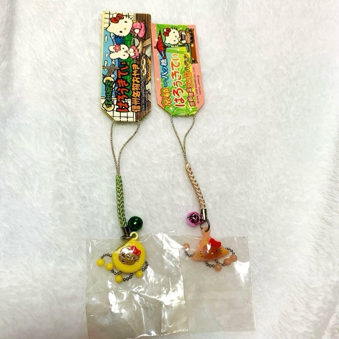 ご当地キティ ハローキティ 根付 ストラップ 12個　まとめ売り