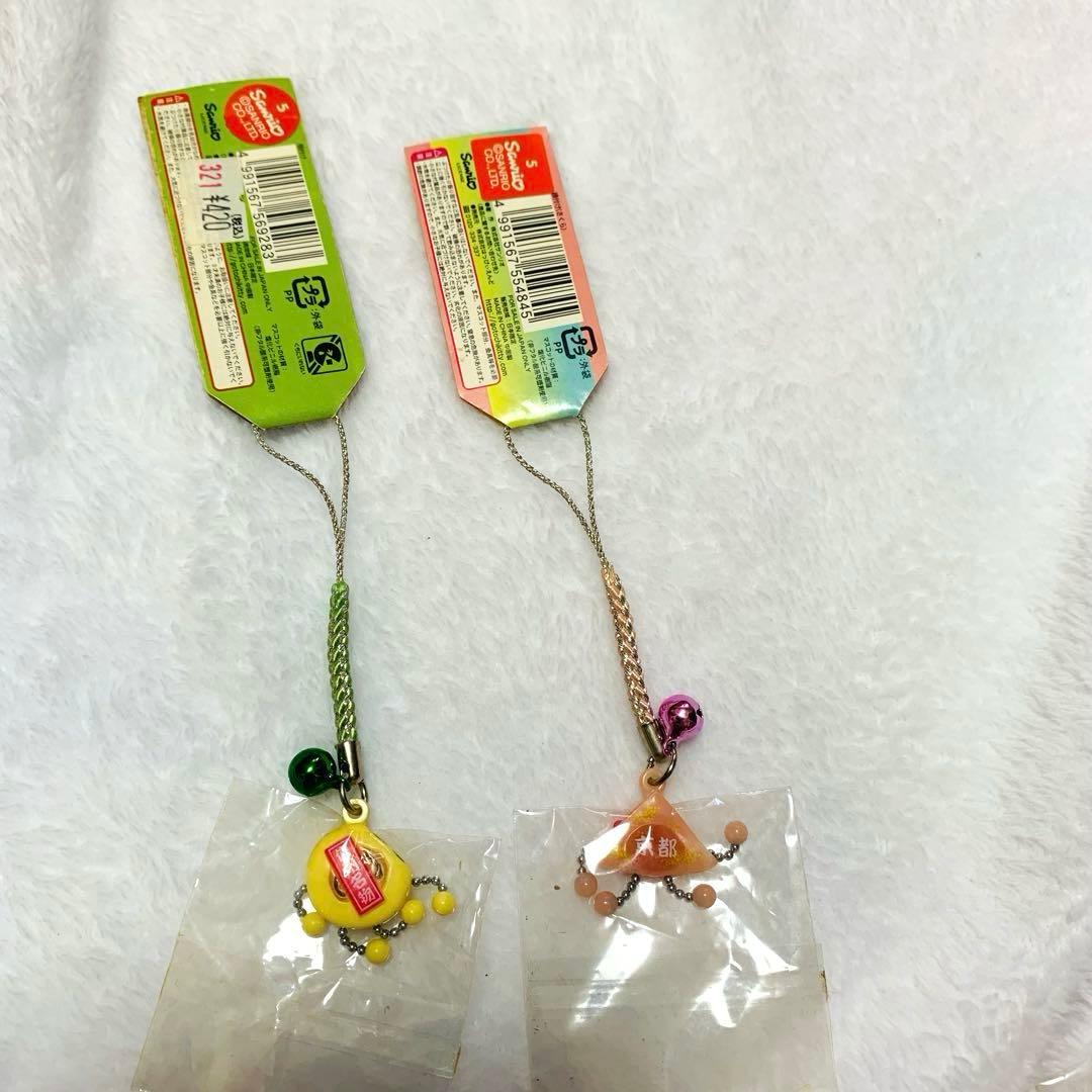 ご当地キティ ハローキティ 根付 ストラップ 12個　まとめ売り