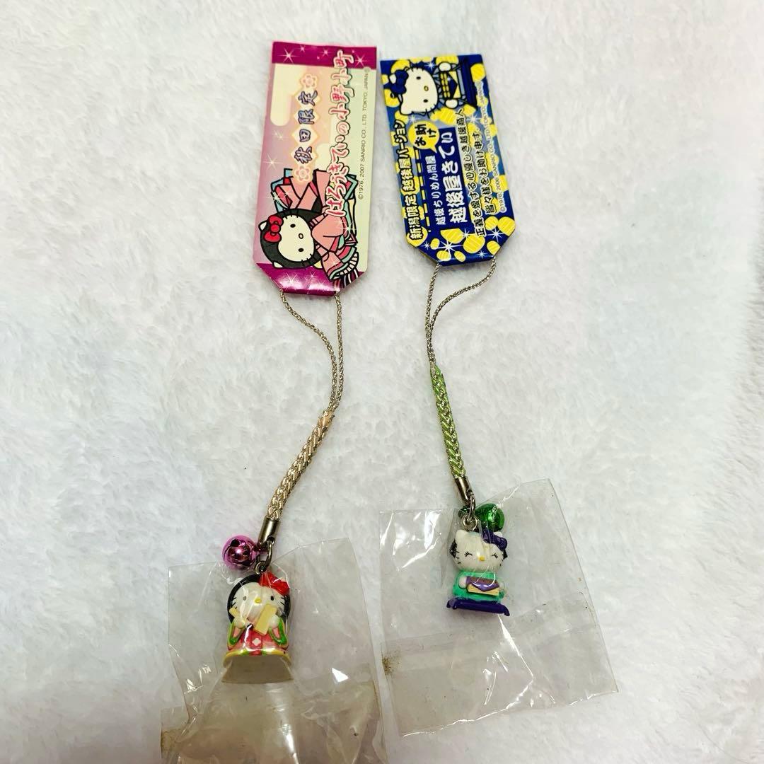 ご当地キティ ハローキティ 根付 ストラップ 12個　まとめ売り