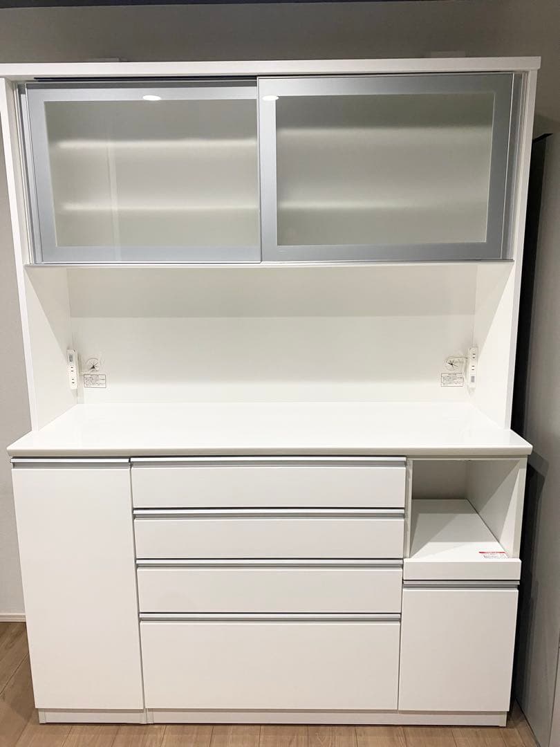 食器棚 キッチンボード(レジューム150TG-S WH/150QH-R WH)