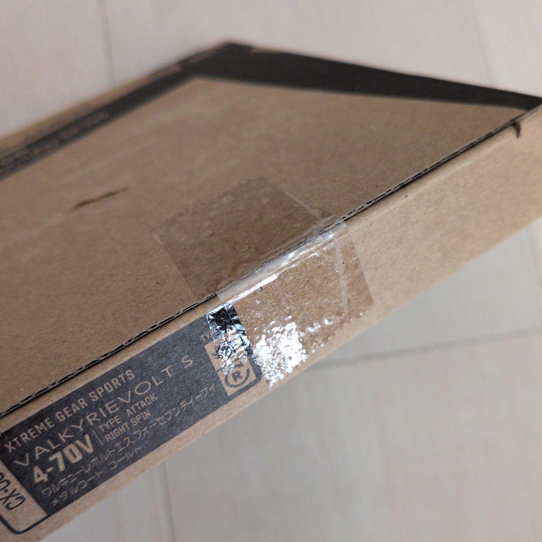 未開封　ワルキューレボルト