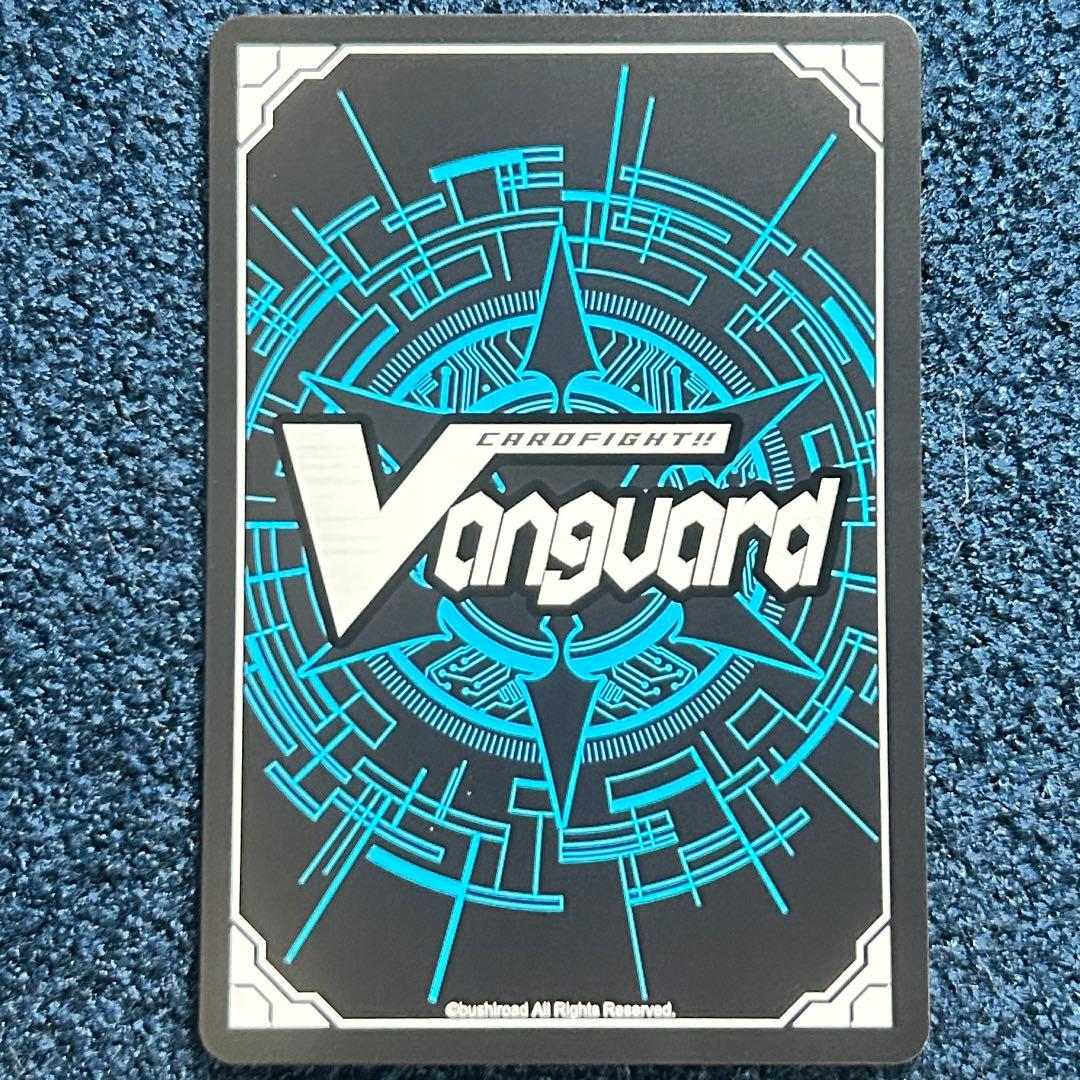 VG 10thanniversary　夢限大みゅーたいぷ 宮永 ののかEXS