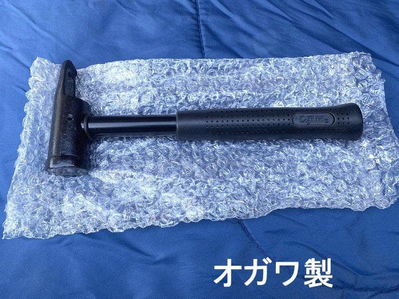 コールマン ウェザーマスター ヘキサタープII 170T15750J