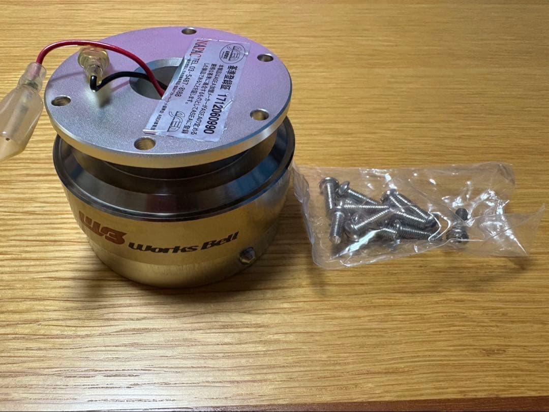 WorksBell(ワークスベル) RAPFIXⅡ ラフィックス2