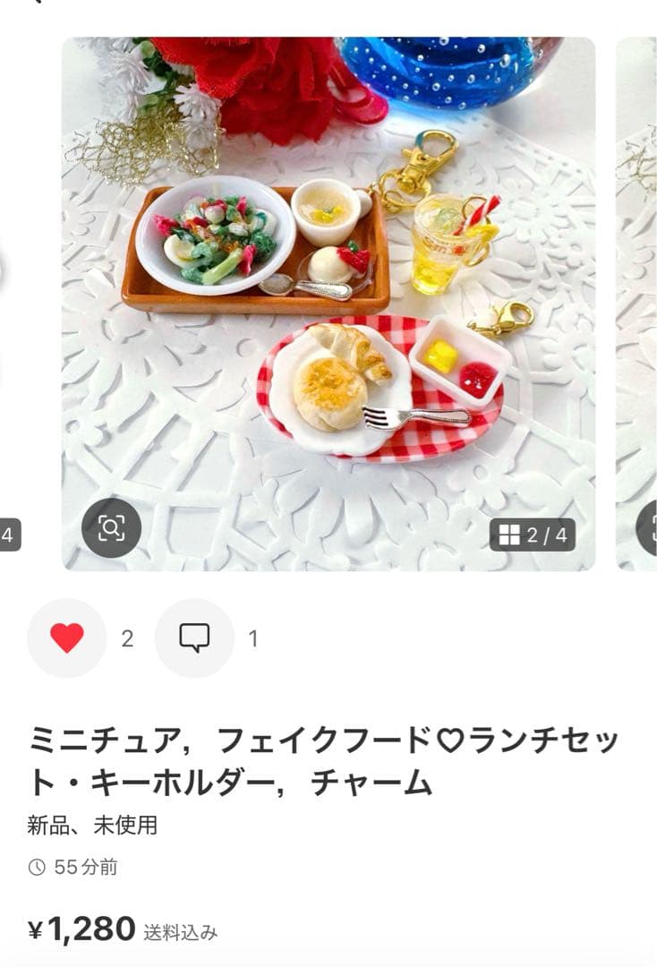 ‪☆azu様・専用ページ‪☆