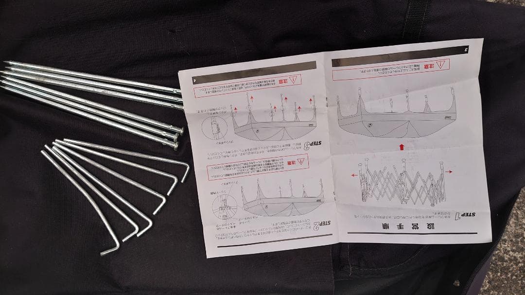 【手渡し限定】Coleman インスタントキャノピーレクタ/480　汚れ破れあり