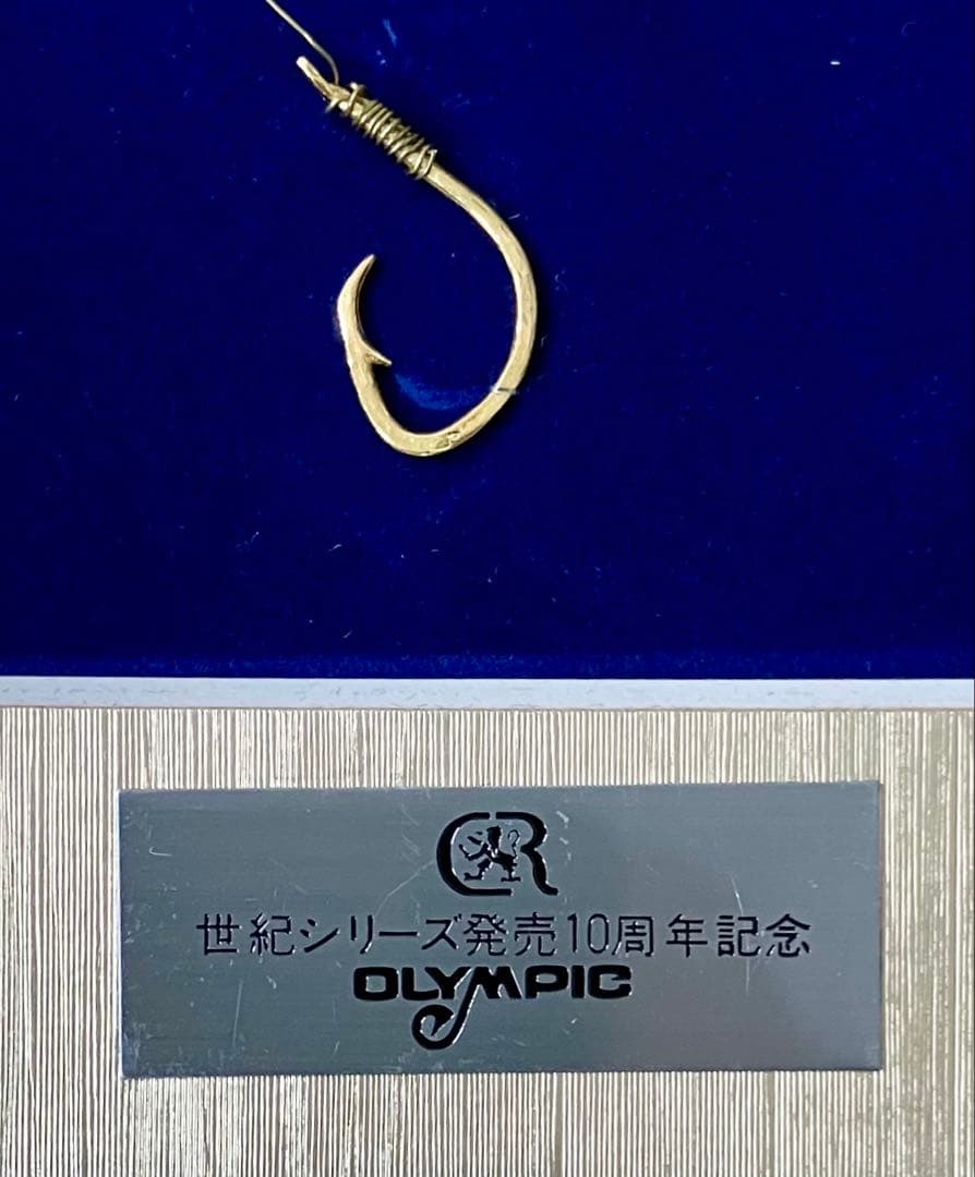 飾り盾 純金製の釣り針(K24刻印 約0.9グラム) - メルカリ