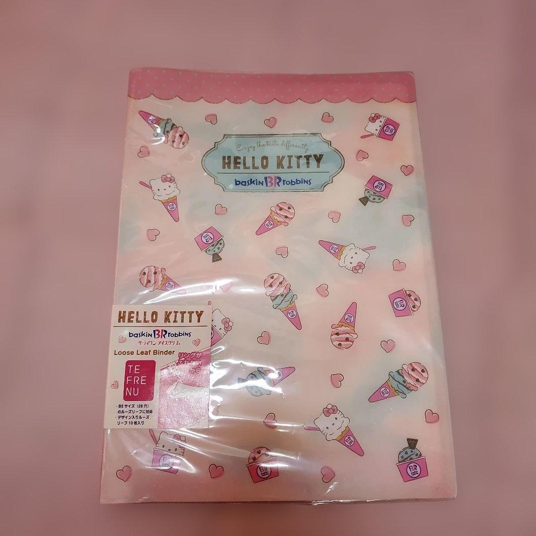 レア キティ×サーティワン ルーズリーフバインダー - メルカリ