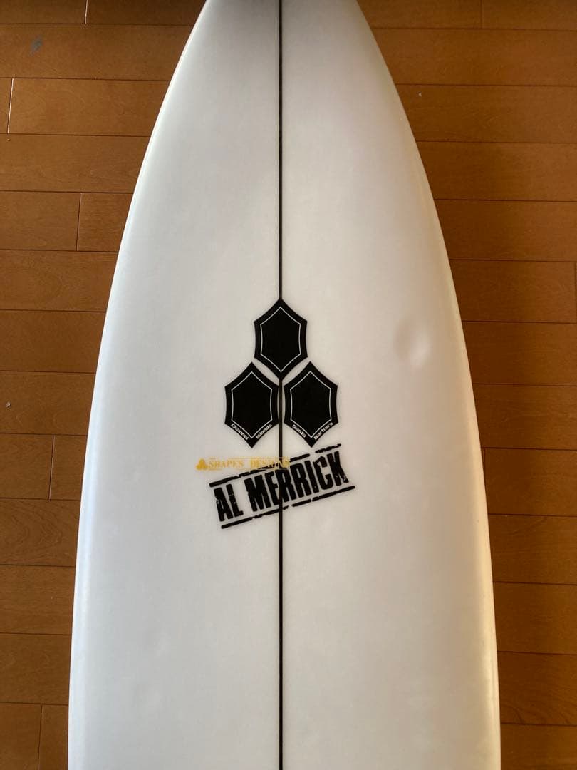 アルメリック　ハッピーエブリデイ　5.5 23.7ℓ。ほぼ新品！値下げ…