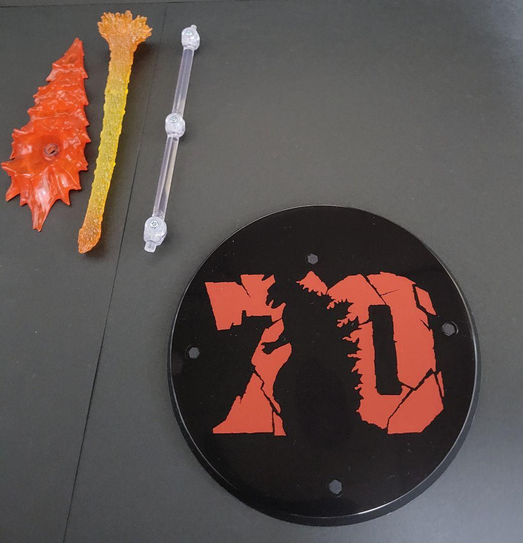 S.H.MonstersArts ゴジラ(1995) 70周年特別記念Ver.