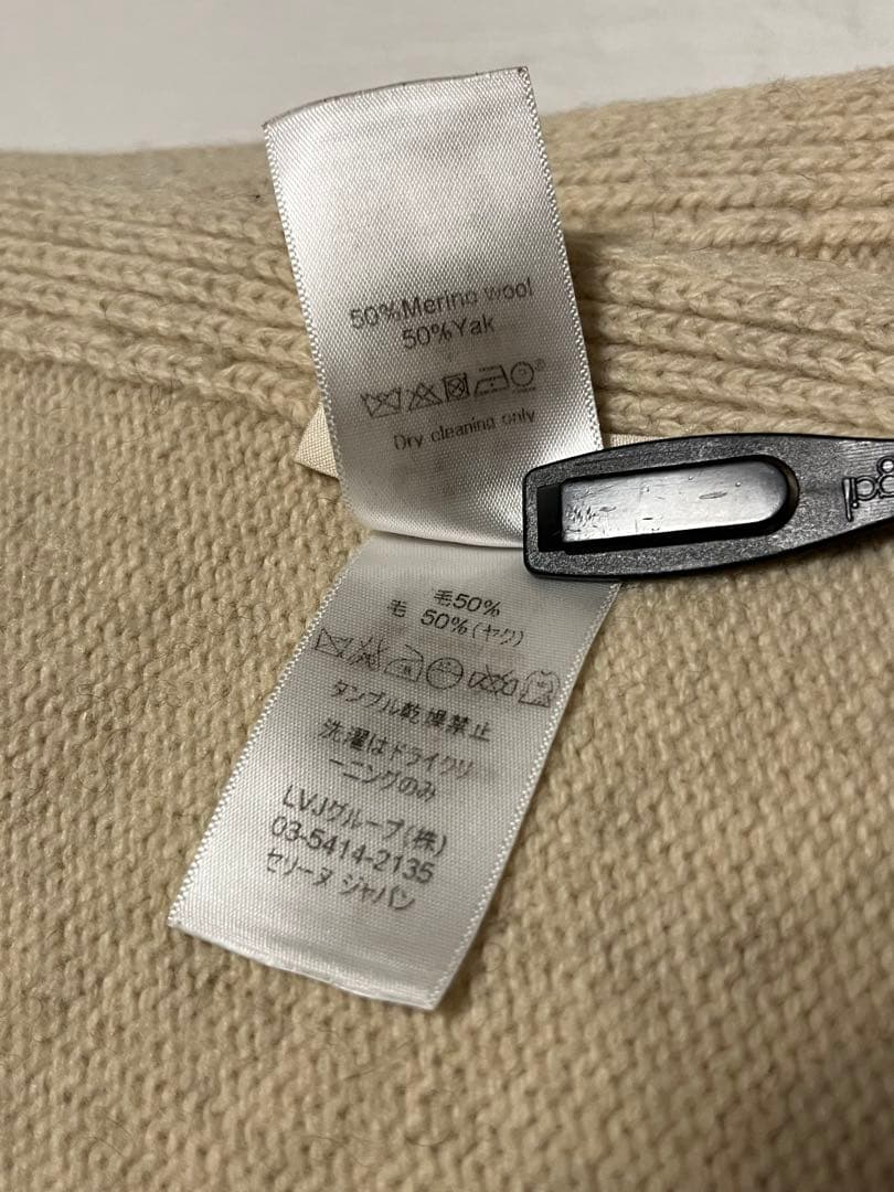 【イタリア製】 CELINE フィービー期 マフラー ストール ベージュ