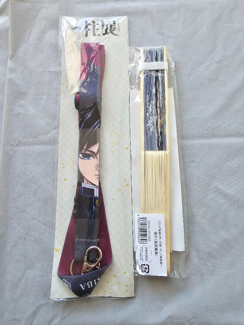 鬼滅の刃 柱展 冨岡義勇 ネックストラップ 扇子 - メルカリ