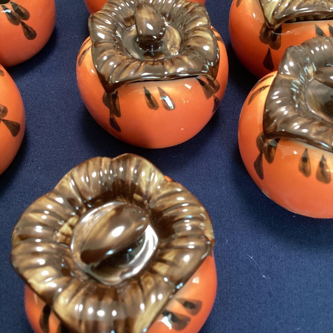 柿香合 珍味入れ 10客 新品未使用の通販はau PAY マーケット - 輸入