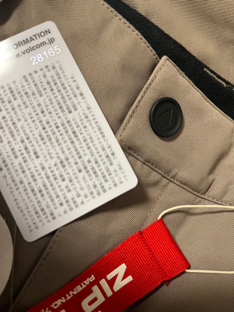 スノーボード ウェア パンツ　上下セット　ボルコム　volcom キッズ