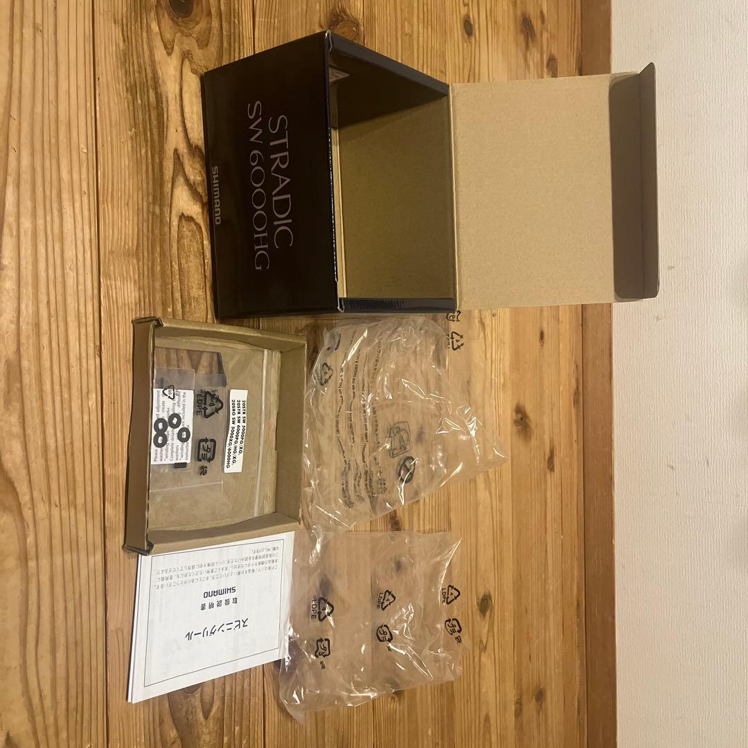 シマノ 20ストラディックSW6000HG