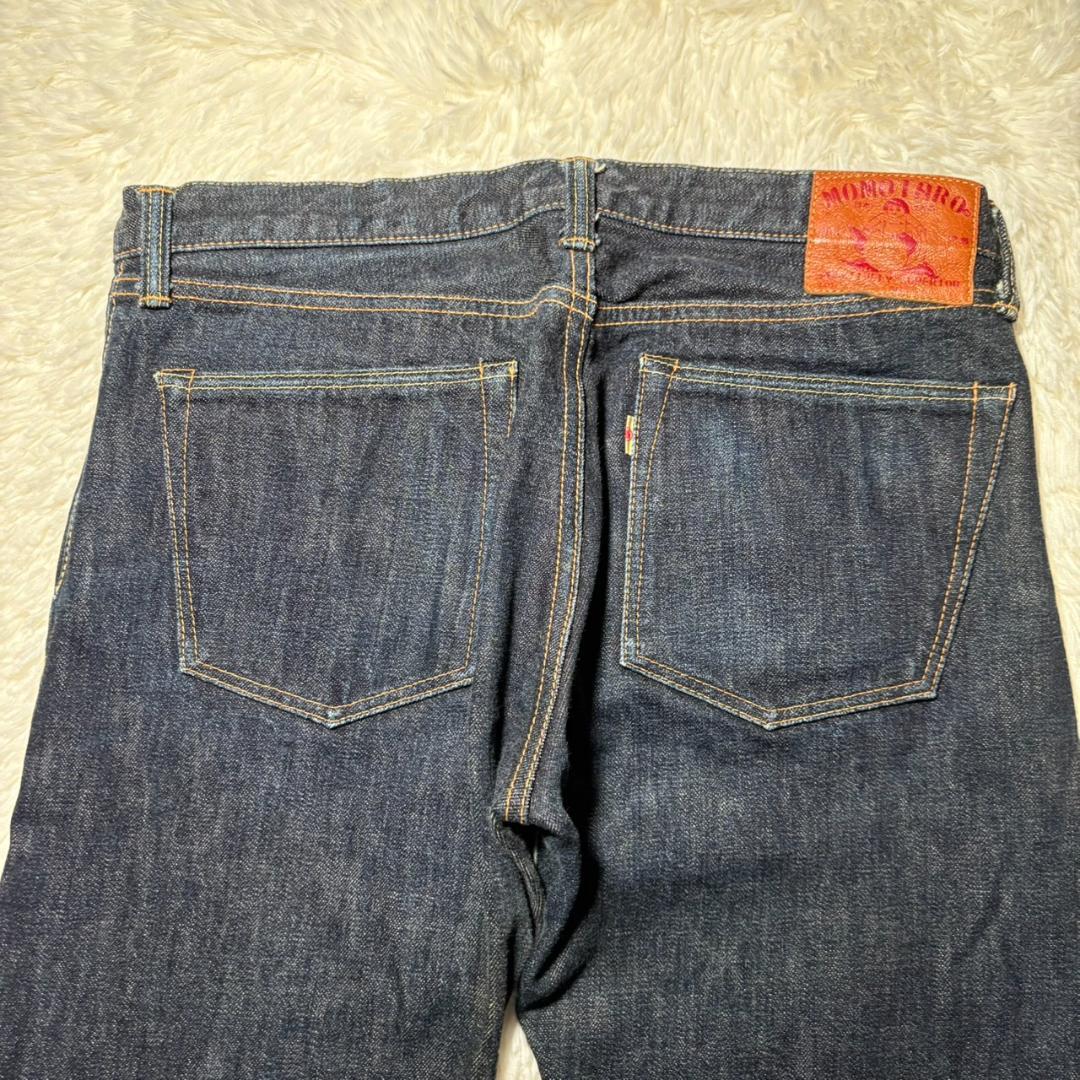 濃紺】桃太郎ジーンズ 0701 タイトストレート W34 ゴールデンサイズ！