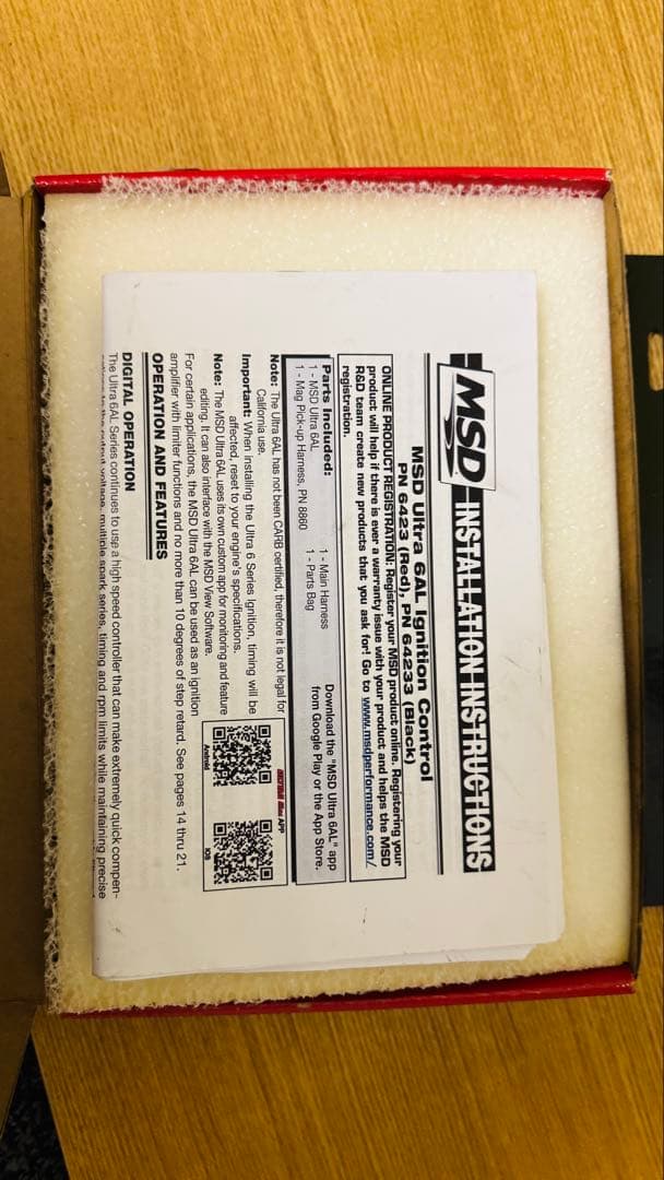 伸夫木村さま 専用 MSD ULTRA 6AL イグニションコントロールお買い得