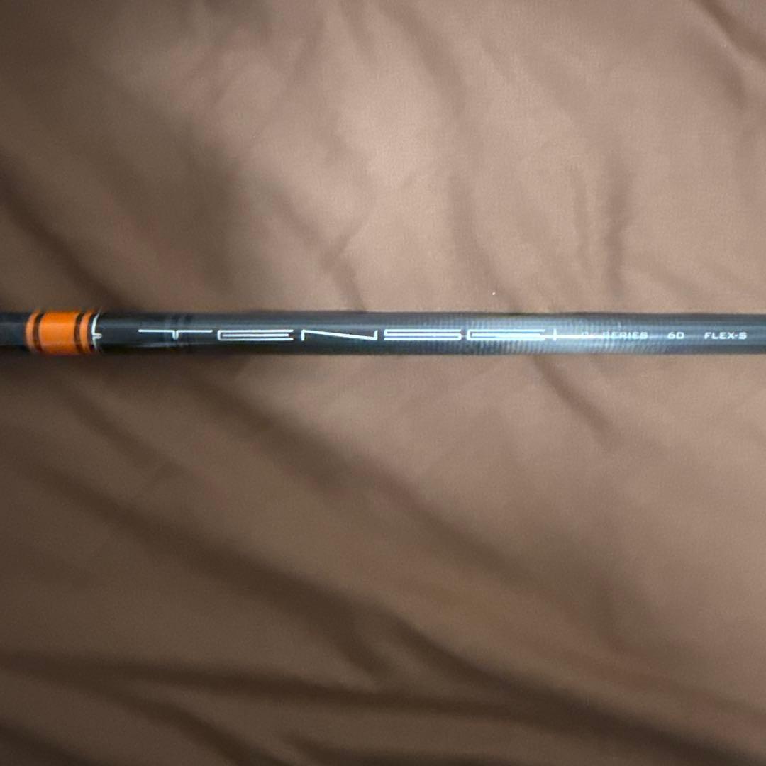 テンセイオレンジCKプロ　60S ピンスリーブ付　ドライバー用