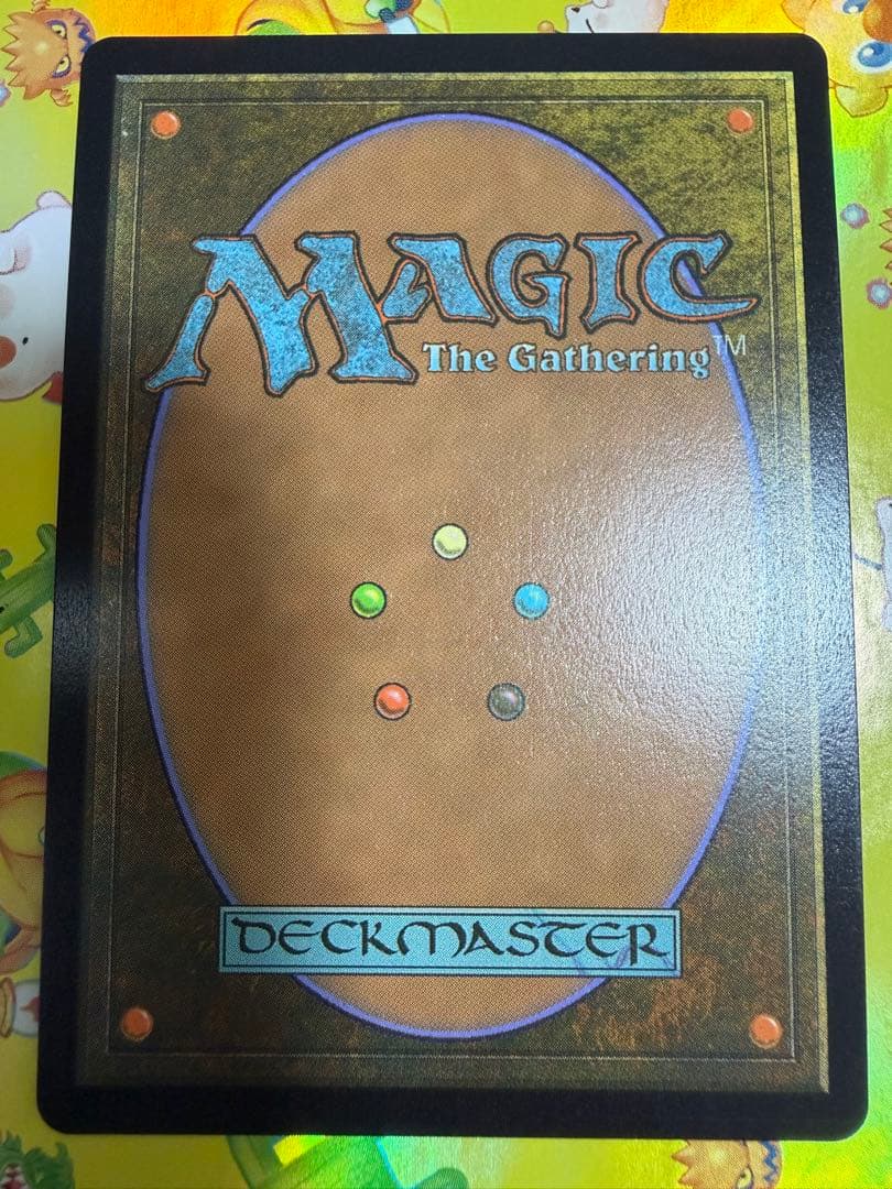 MTG スピラの希望、ユウナ　チョコボトラック FOIL