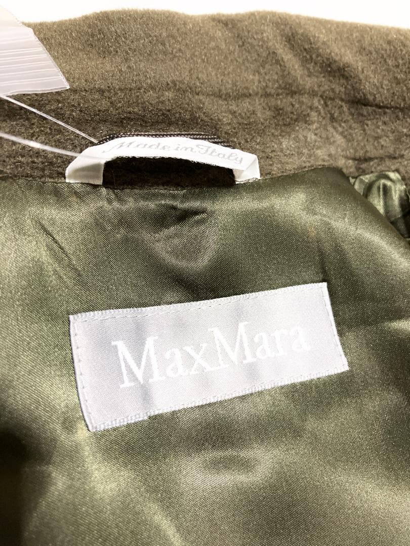 Max Mara マックスマーラ Wool frock coat