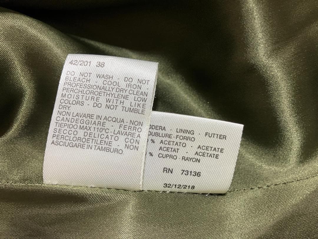 Max Mara マックスマーラ Wool frock coat