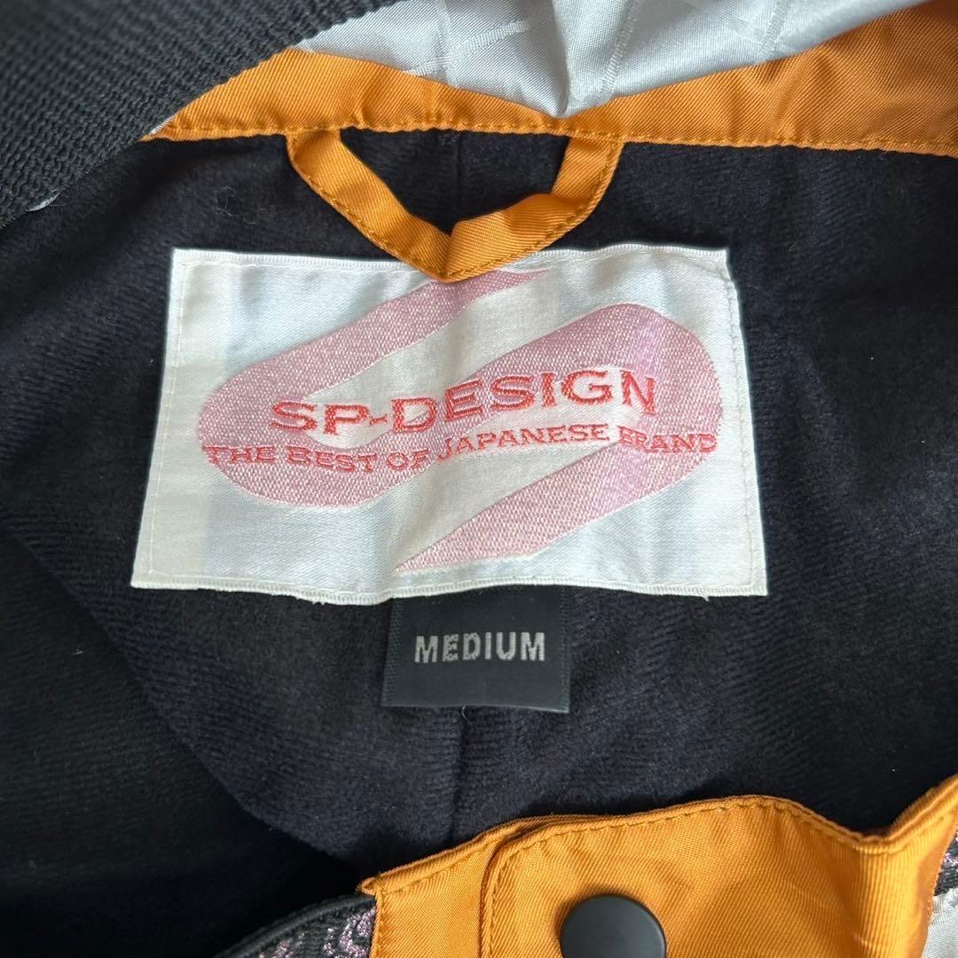 【新品】SP-DESIGN スキースノーボードウェア　セットアップ　ユニセックス