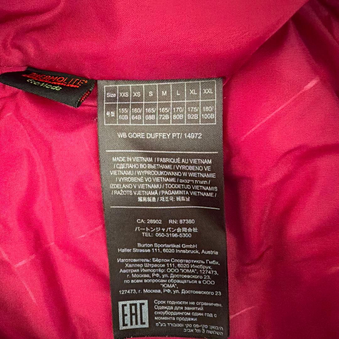 Burton スキー スノーボードウエア 上下セット ＭとＬ