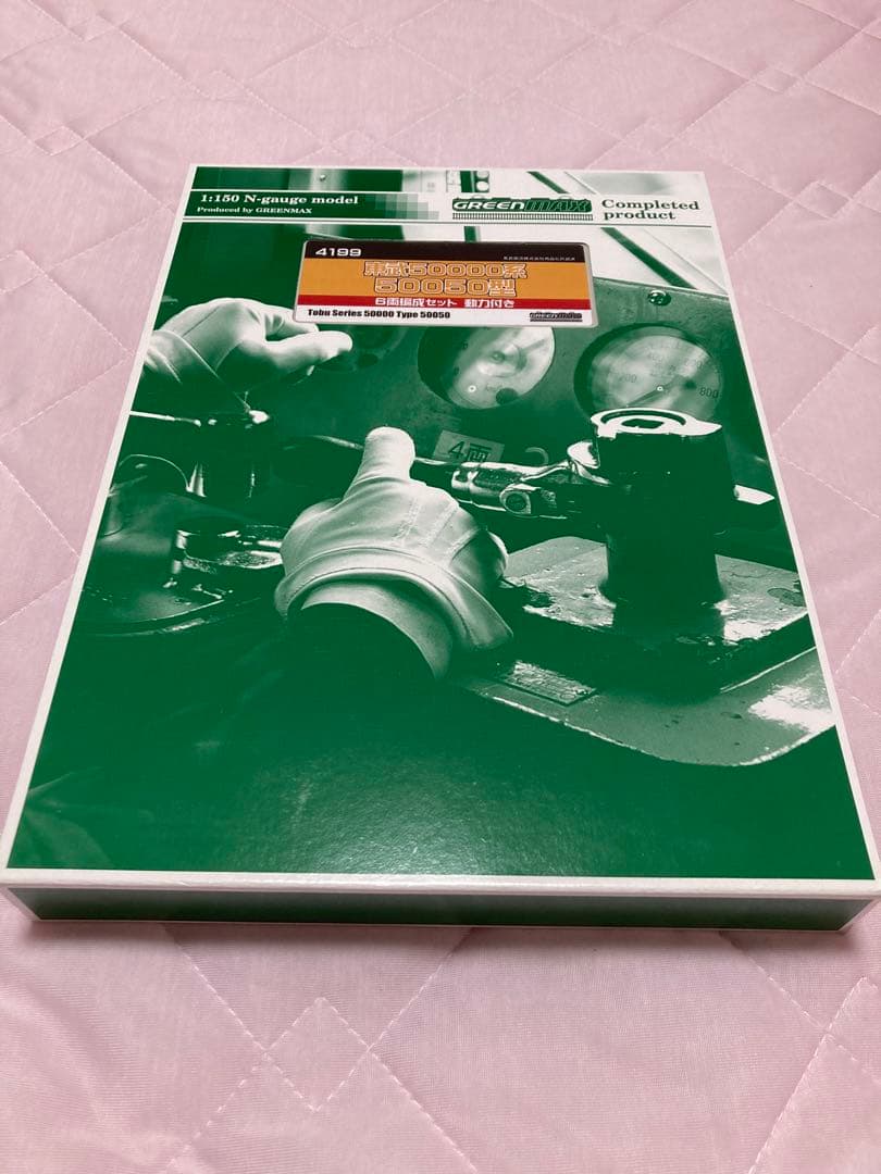 東武 50000系 50050型 6両編成セット 動力付 4199