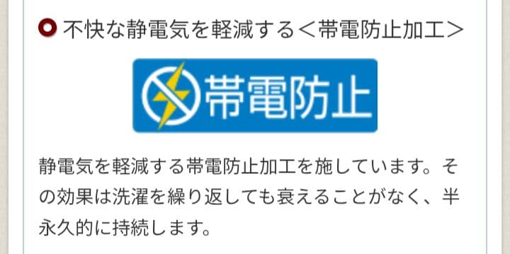 極美品　ライトアルパインダウンジャケット　ブラック　黒　メンズМ　800FP