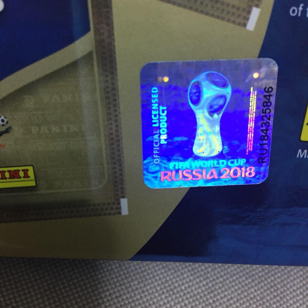 フィファ ワルド カプ  RUSSIA 2018