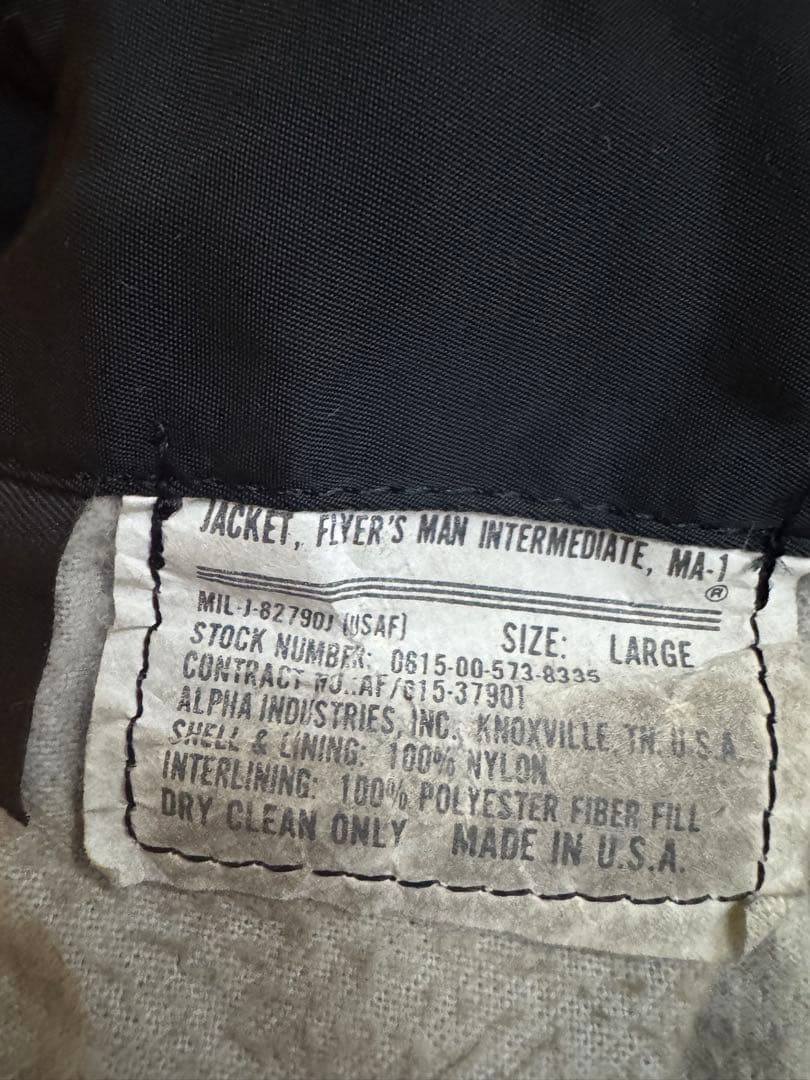 90s USA製 ALPHA MA-1 フライトジャケット 黒 L