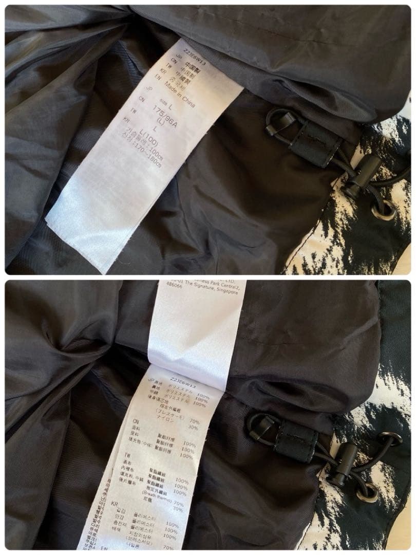 MIZUNO HEADチームロゴ　スキーウェア　セットアップ　L 総柄　紺色