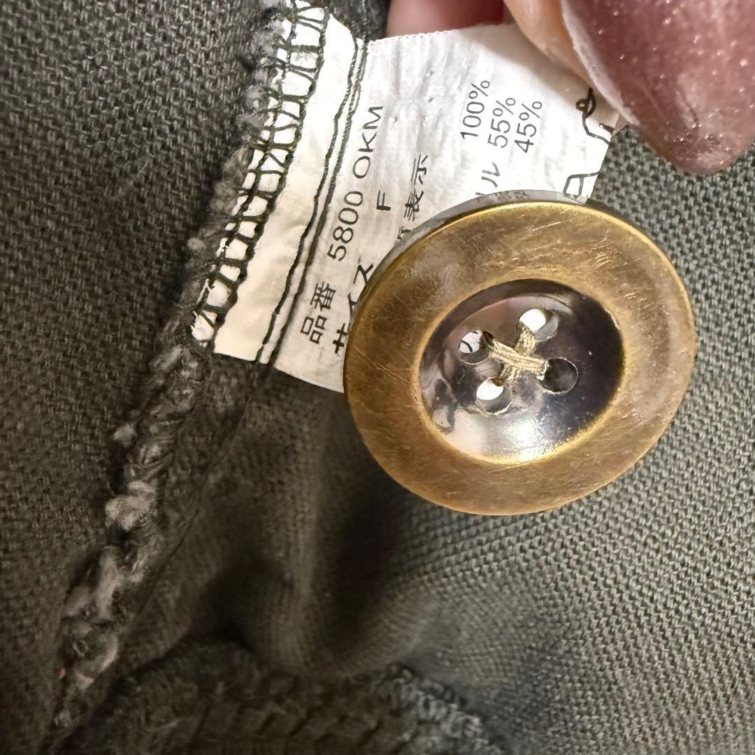 y2k 平成 00s❤︎グランジ ミリタリージャケット