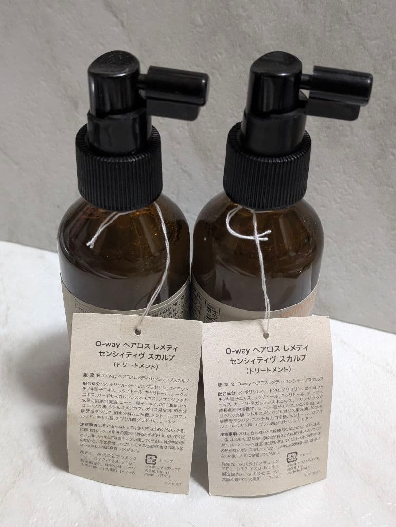 O-WAY ヘアロス レメディ センシティブ スカルプ 2個セット WAY www