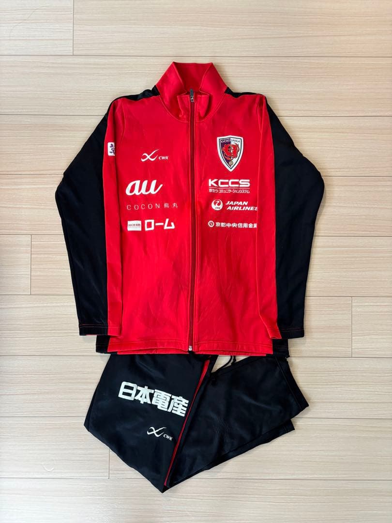 値下げ 18/19 京都サンガ 支給品トレーニングジャージ 上下セット