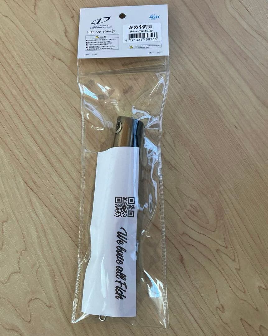 t*a様 ディークロウ ビーコン180 かめやオリカラ ブラックチャートアゴ