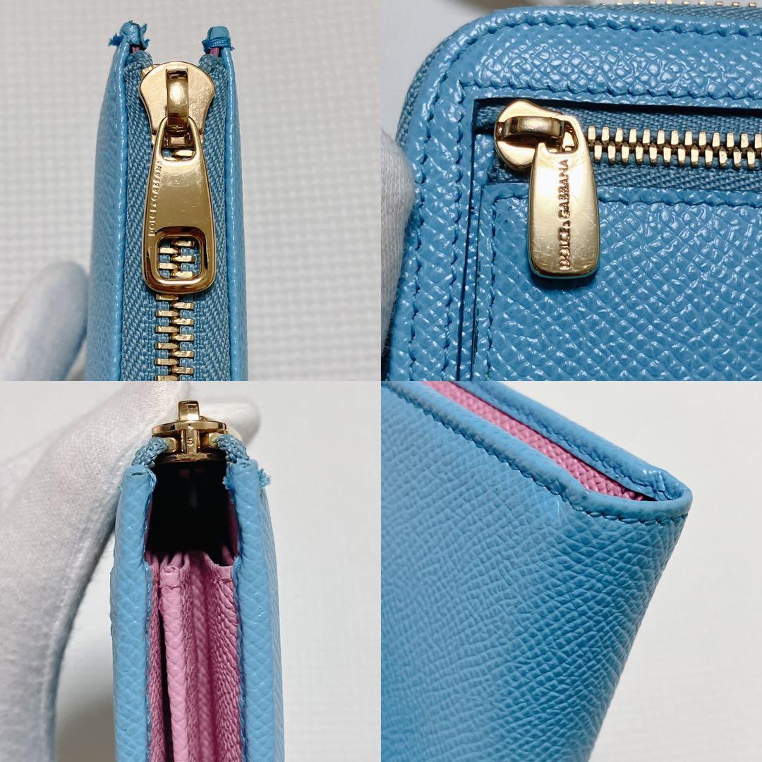 未使用　 ドルチェ＆ガッバーナ　レザーラウンドジップ長財布　水色　カード付き