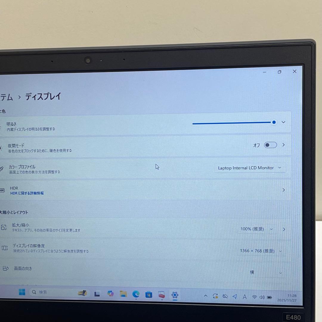 #518 レノボ Thinkpad E480 i5-7200U 16GB